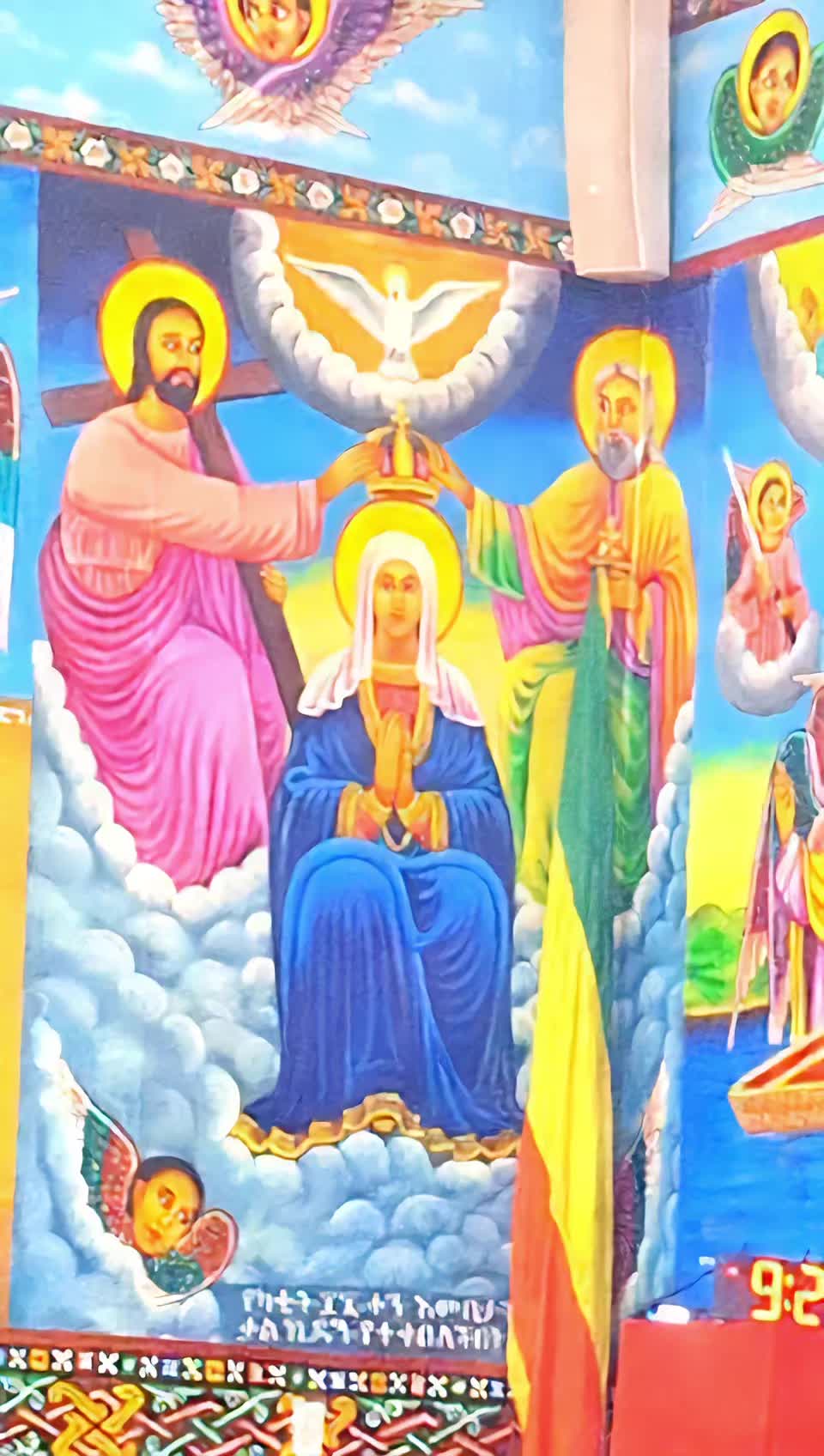 @እግዚአብሔር ፍቅር ና ሠላም ይሰጠኝ