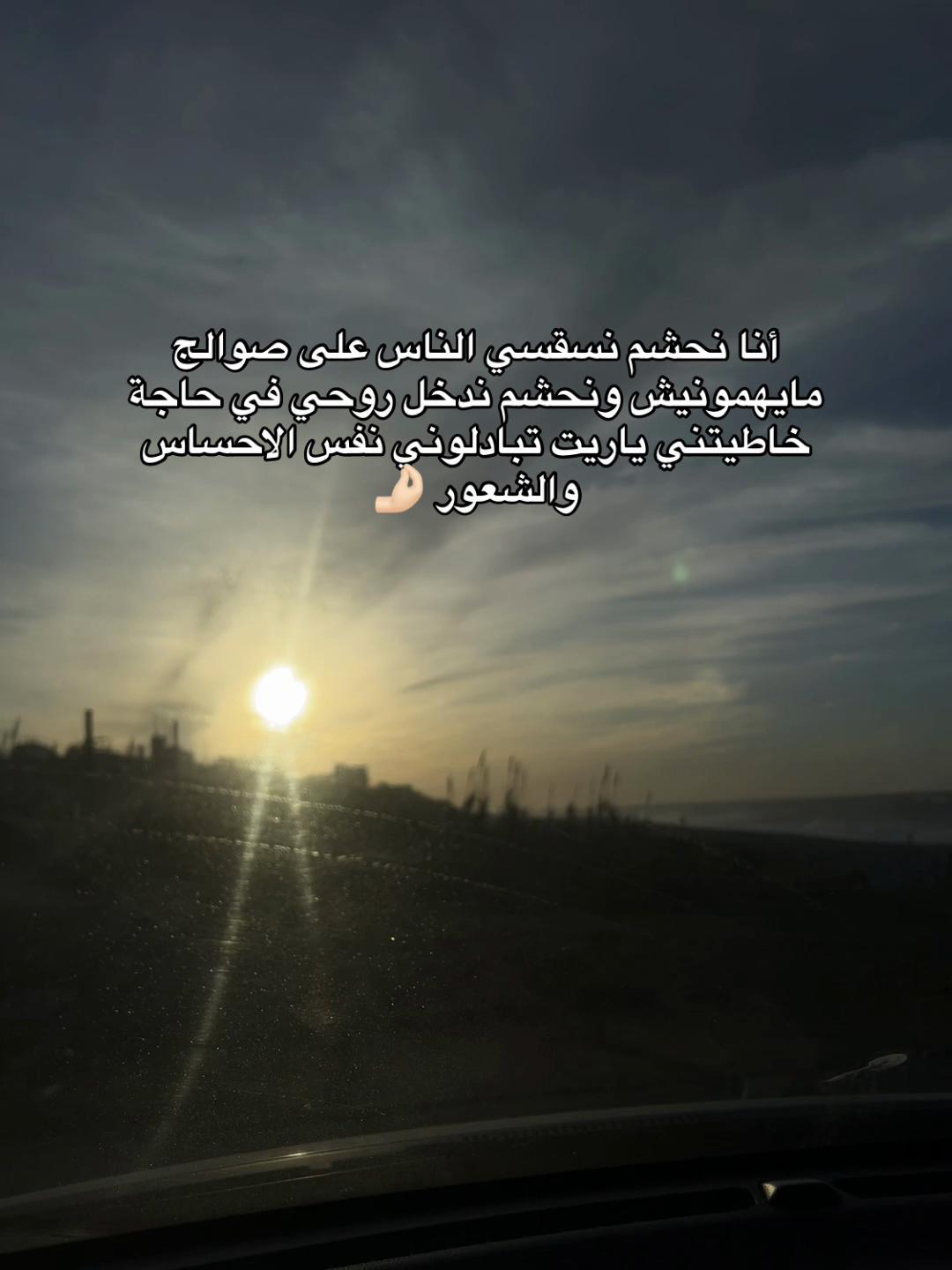 @SAMYYYY⭐️