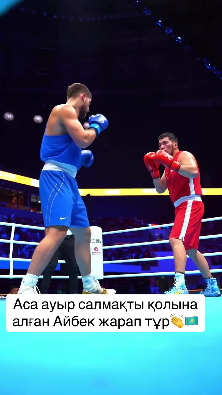 @Тукешов Жалғас