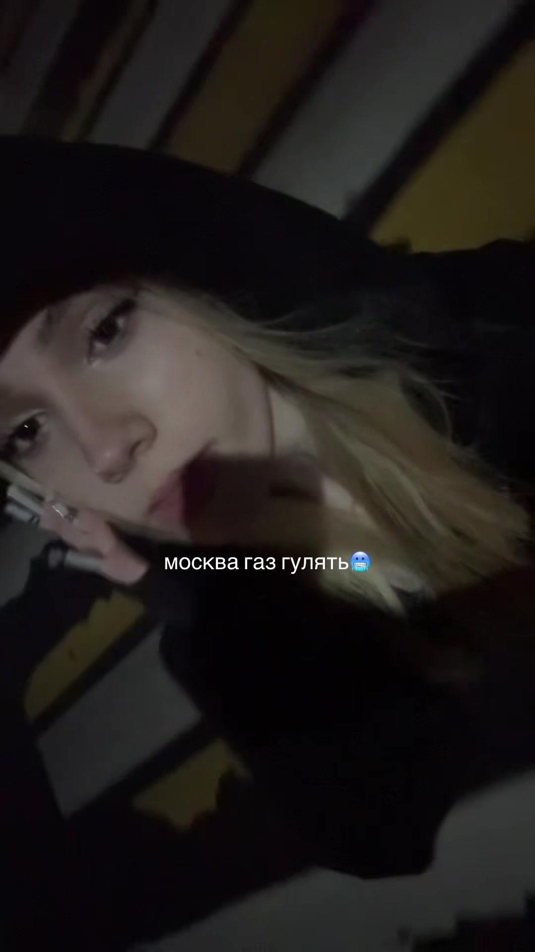 @коновалова