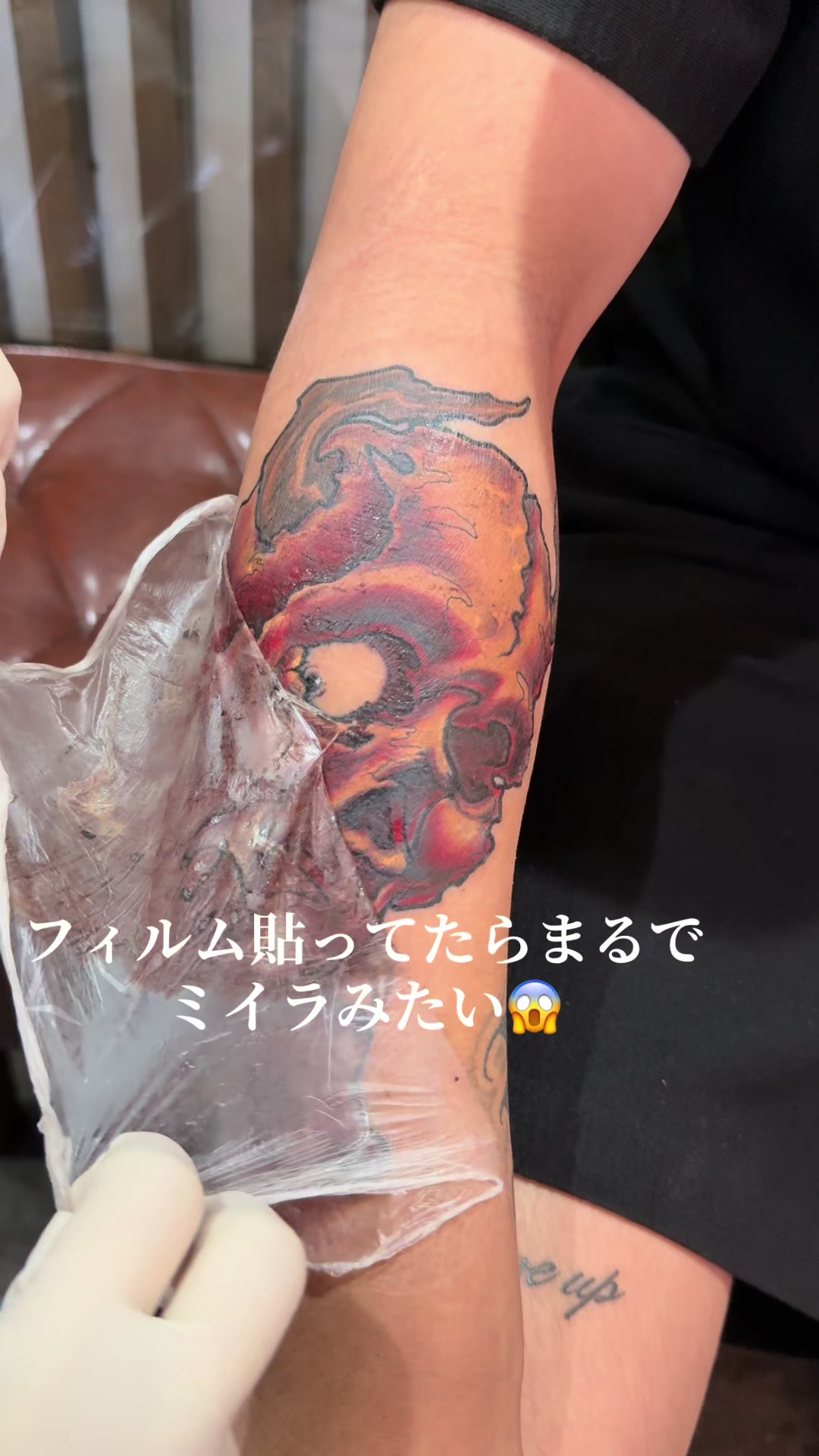 @GIONDARUMA TATTOO