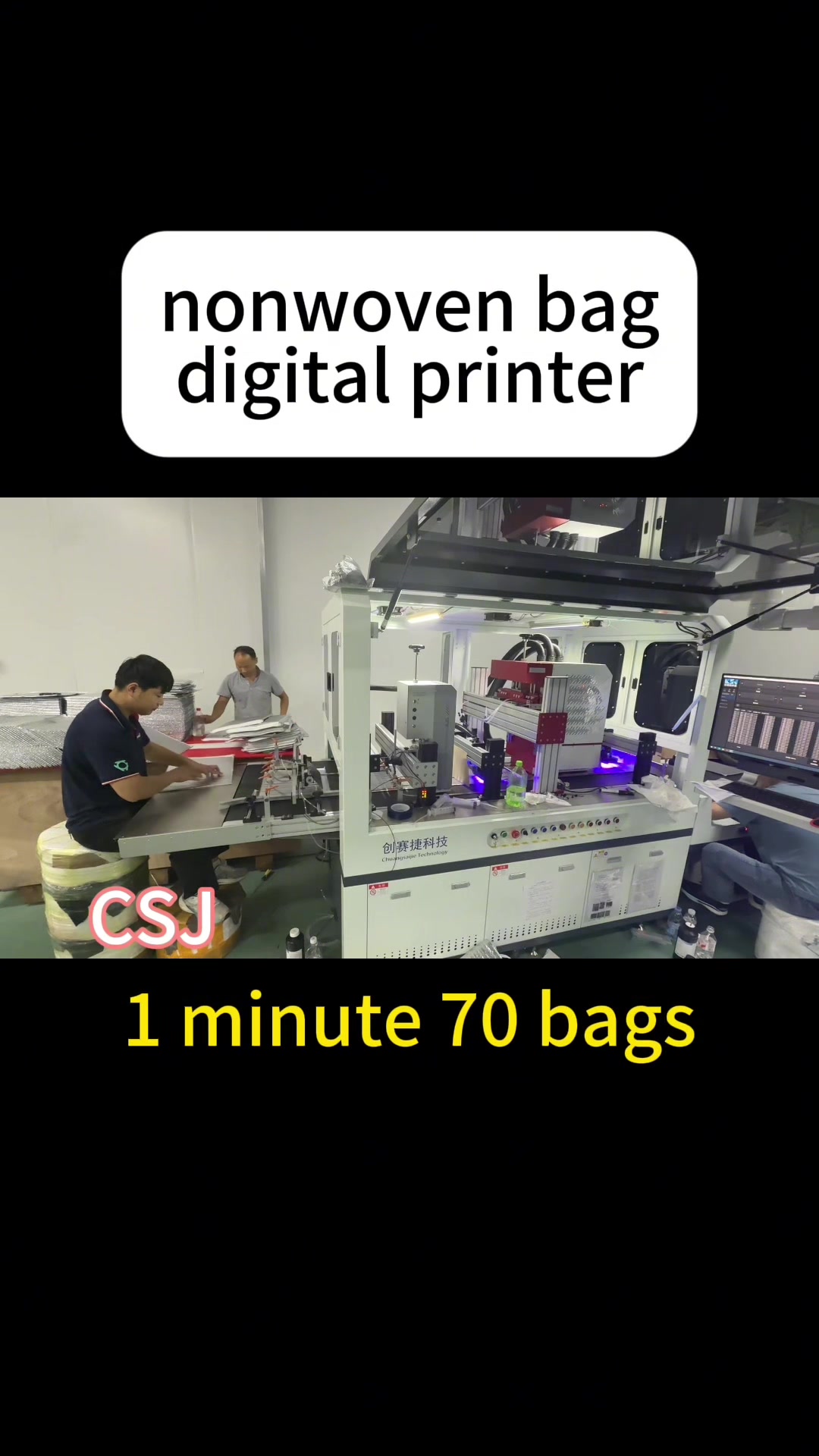 @CSJ-DigitalPrinter