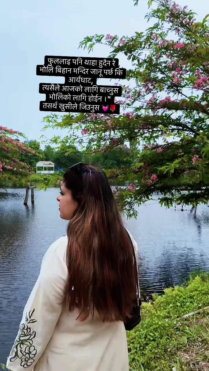 @smita123🧿🧿