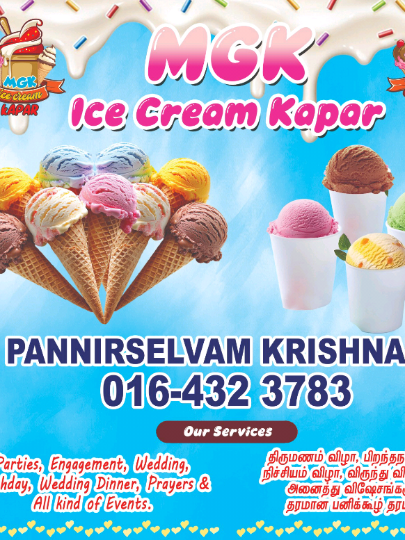 @Pannir Selvam Krishnan
