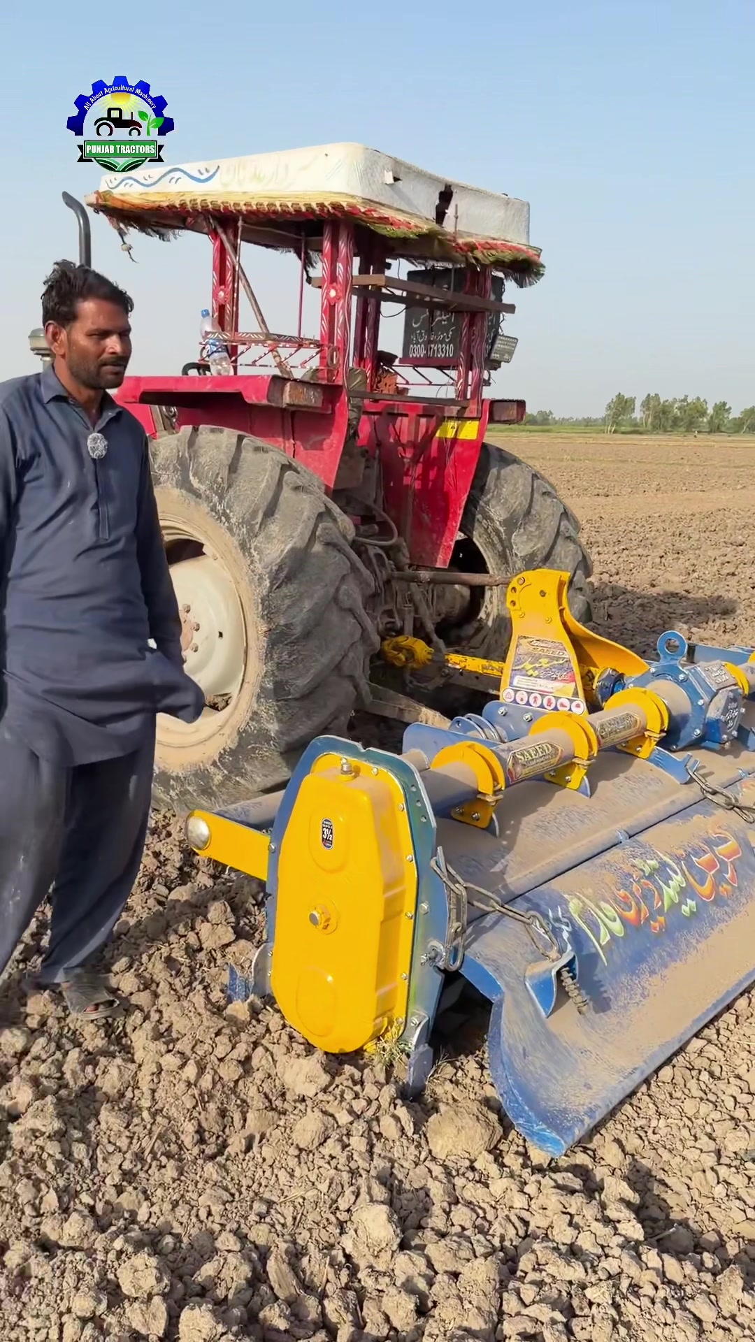 @Punjab Tractors