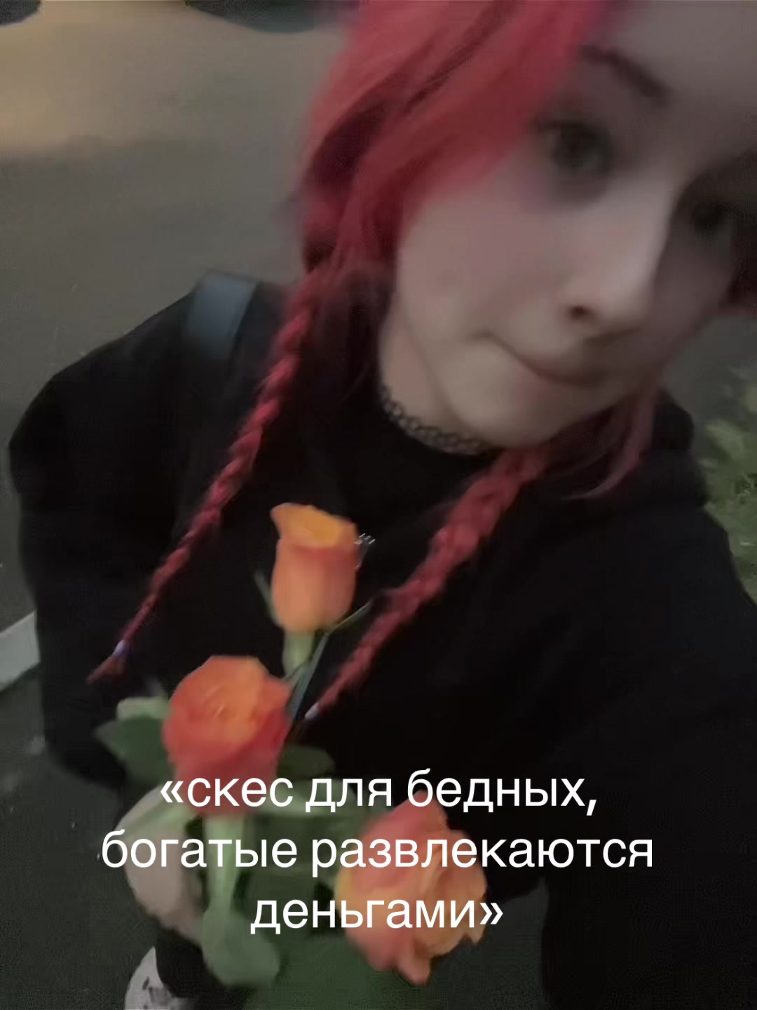 @мика мика