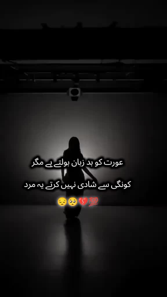@٭♡ Ⓦ❤️Ⓐ ♡💞