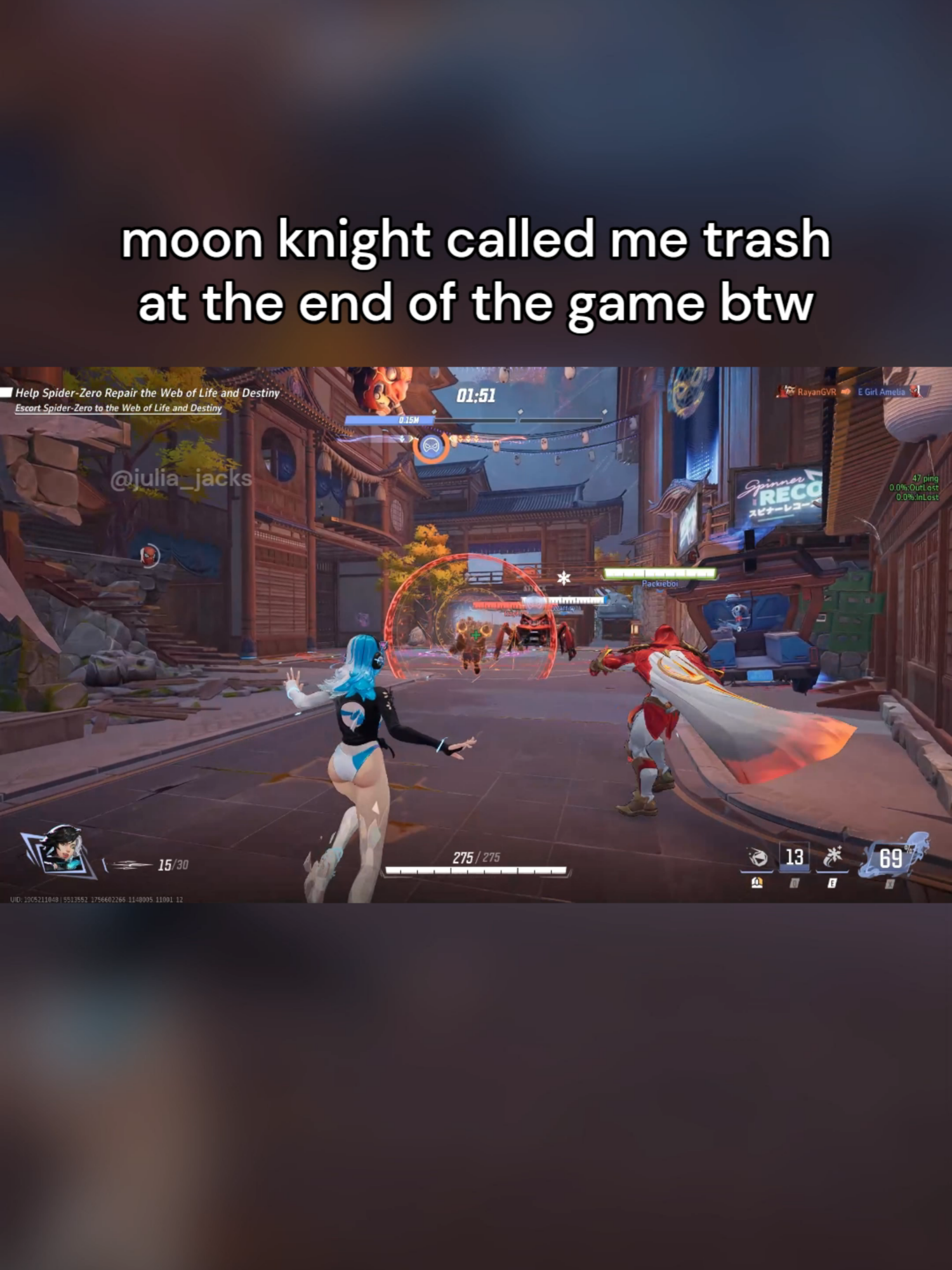 @julia