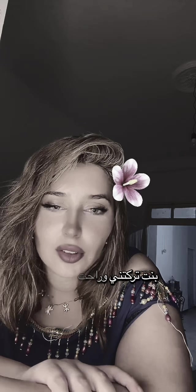 @Maria