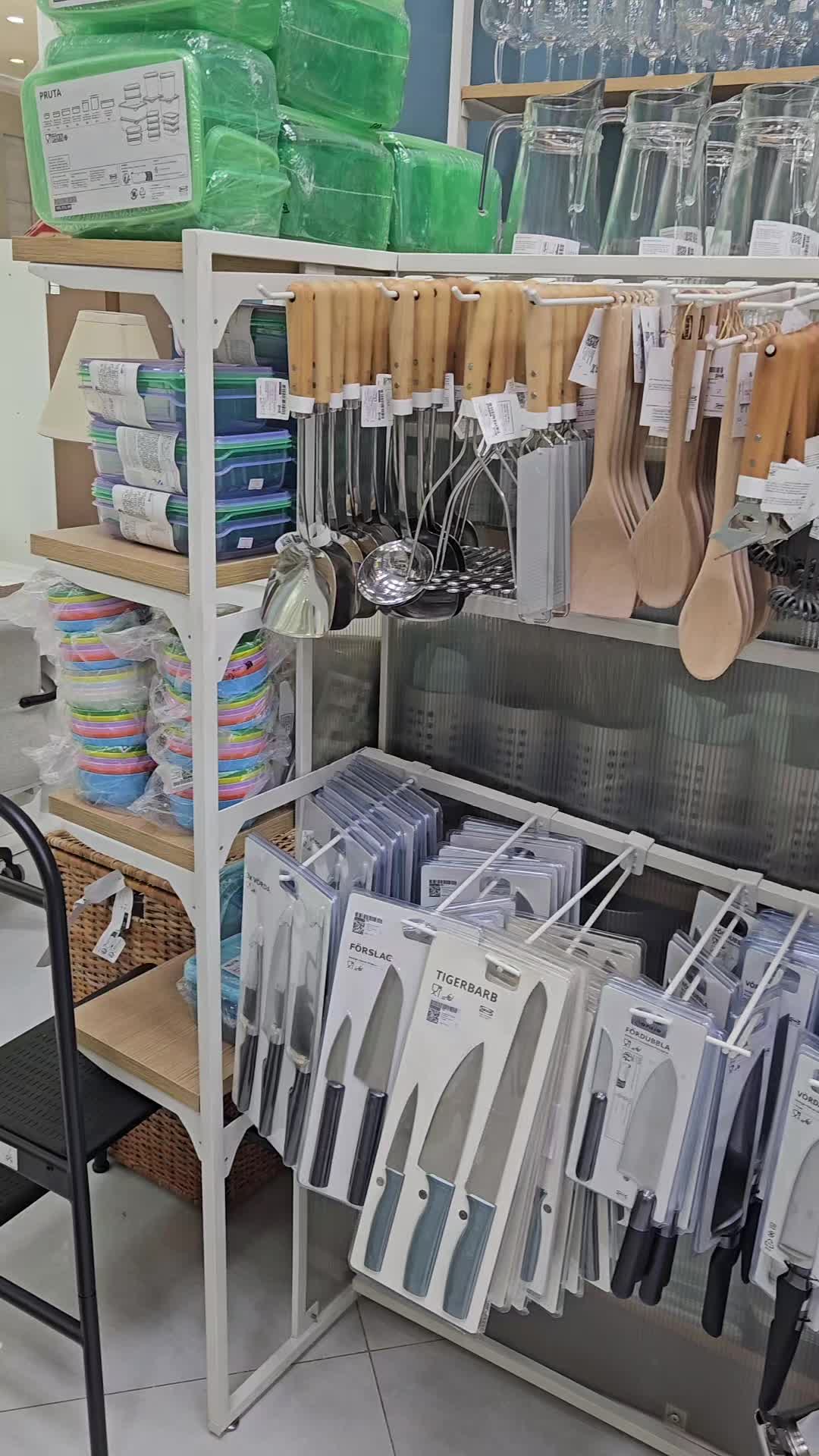 @Homestore Asgabat