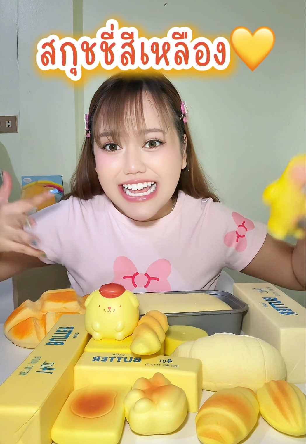 @หนูปุยนุ่น🦢(1.6M)