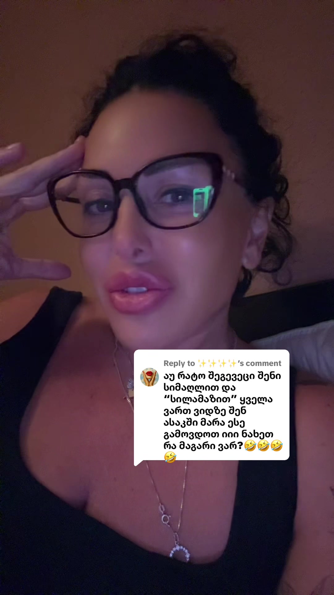 @არაბული🐦🔥