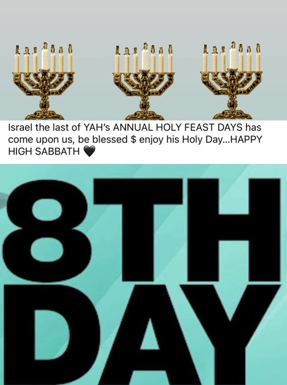 @Yisraelitegal