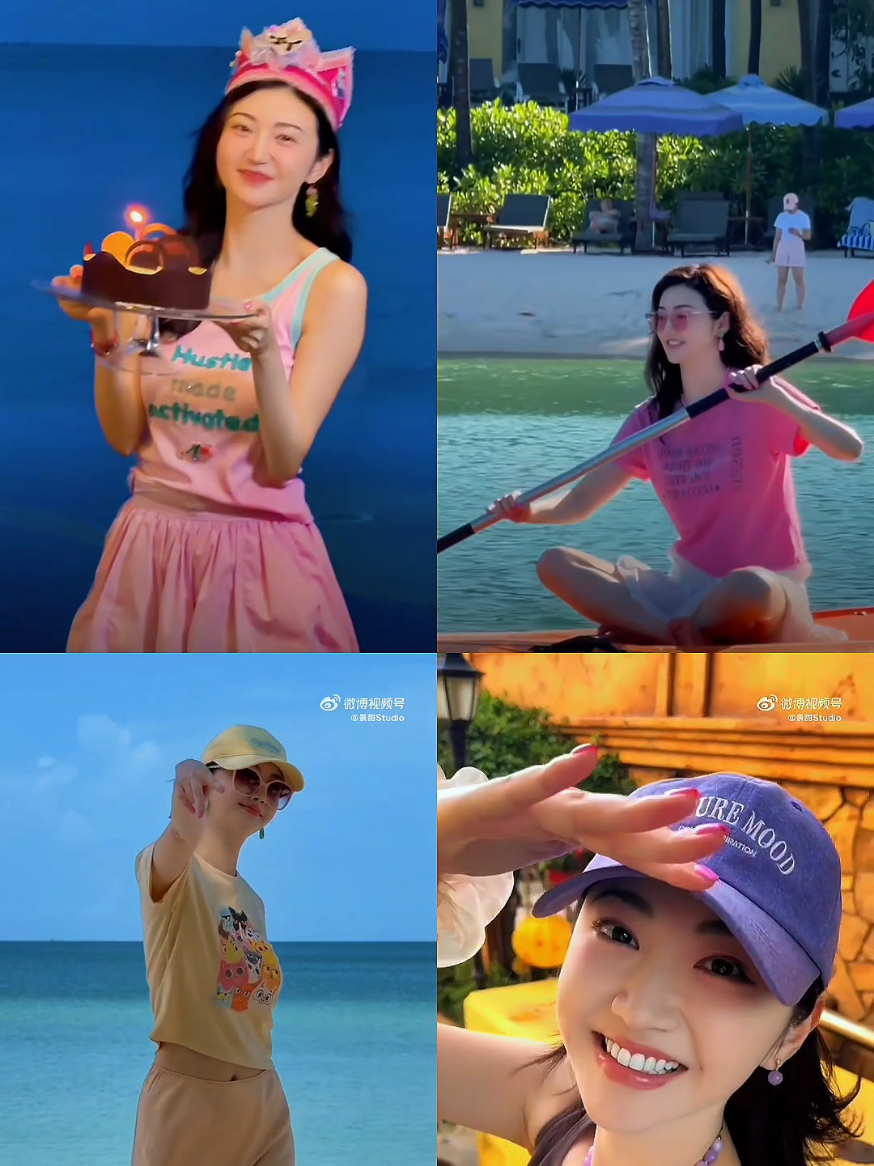 @🍦JT = เจ๊เถียน🍦
