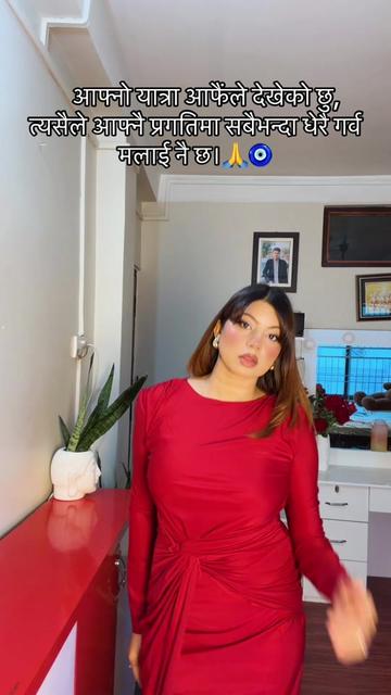 @Eshika Thapa