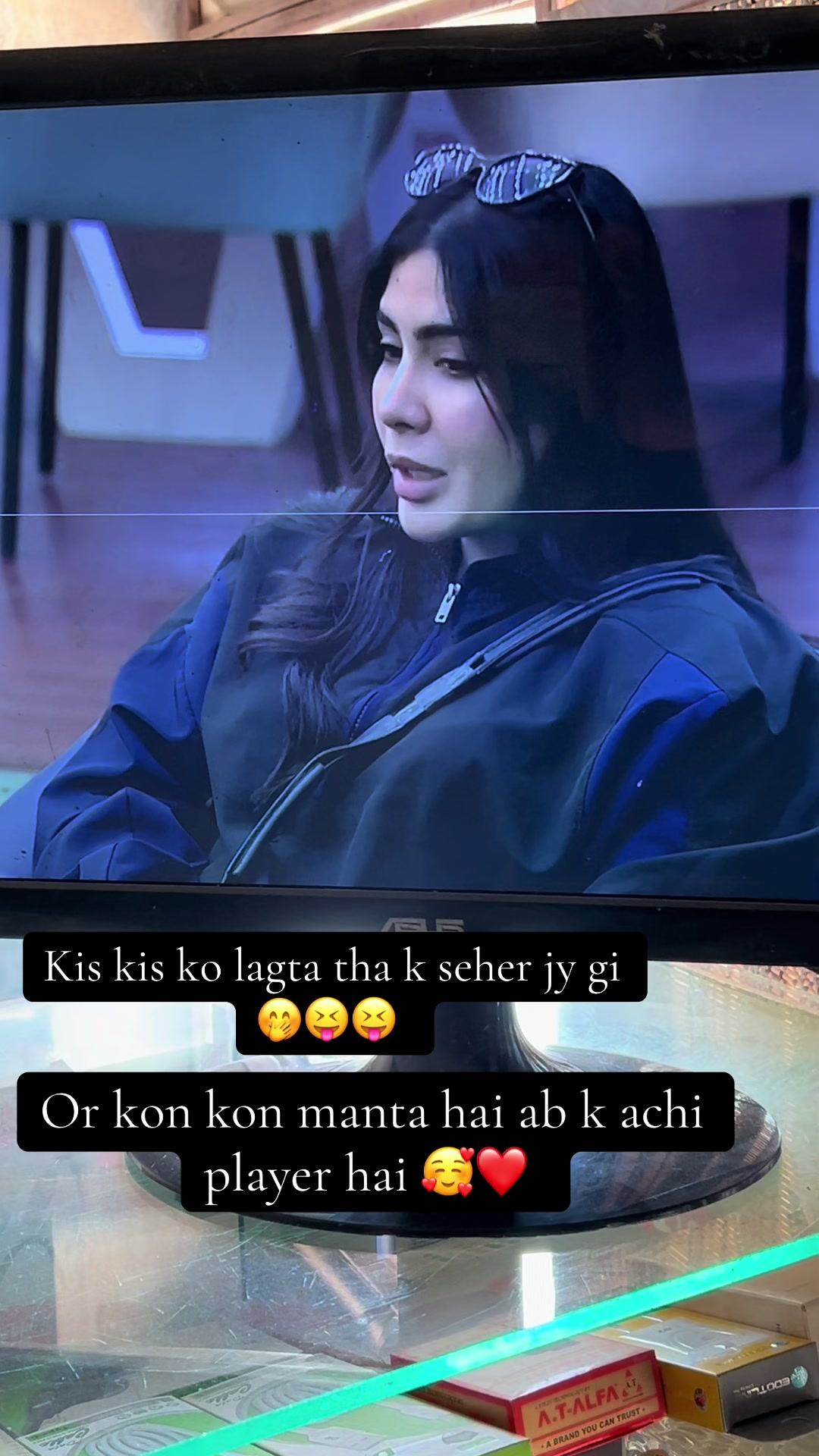 @𝓡𝓸𝓶𝓲 ❣️