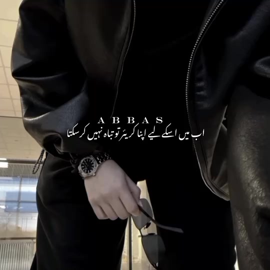 @๐๐น๐ถ๐๐ฒ๐ ๐ฆ๐ถ๐ธ๐ฎ๐ป๐ฑ๐ฎ๐ฟ