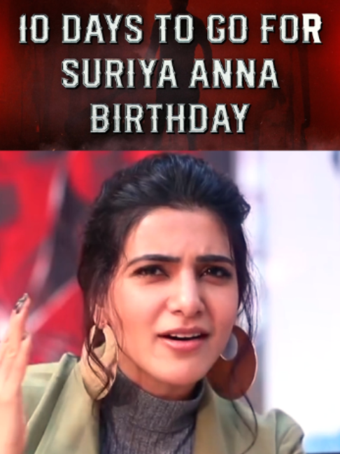 @Actor Suriya