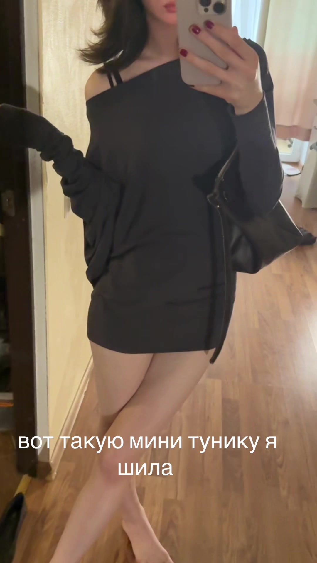 @лиза куторже