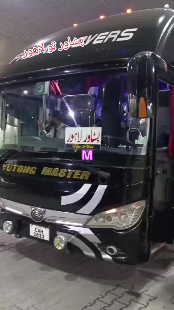 @muhammadmumtazm802