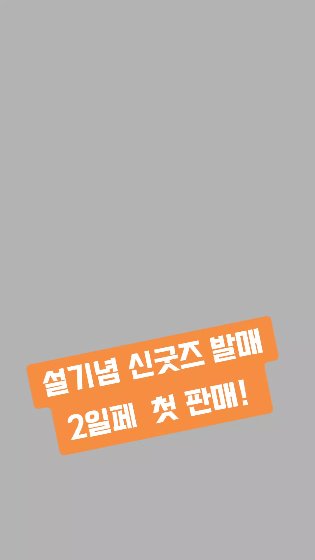 @루리