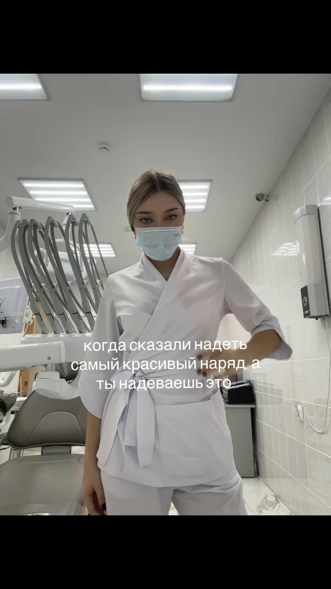 @гаргамелина 🧝🏻♀️