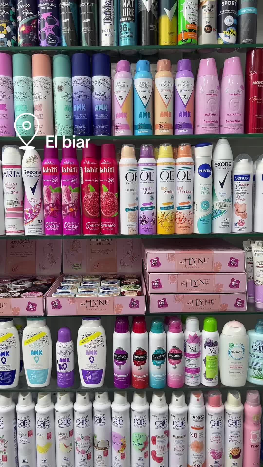@ultimate cosmétique el biar
