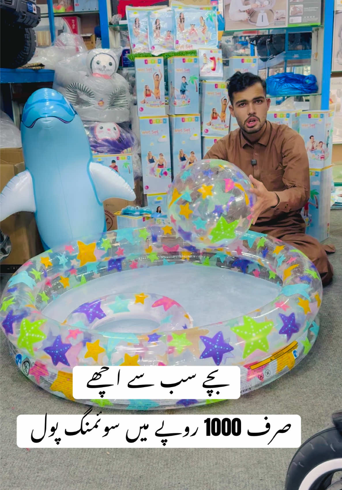 @Online Bazar