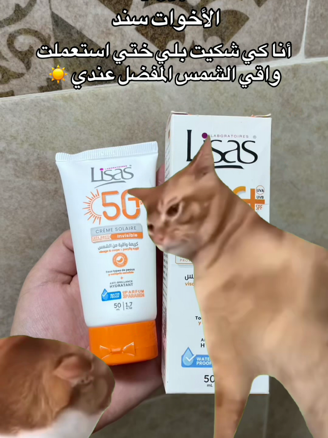 @Lisas_Laboratoires