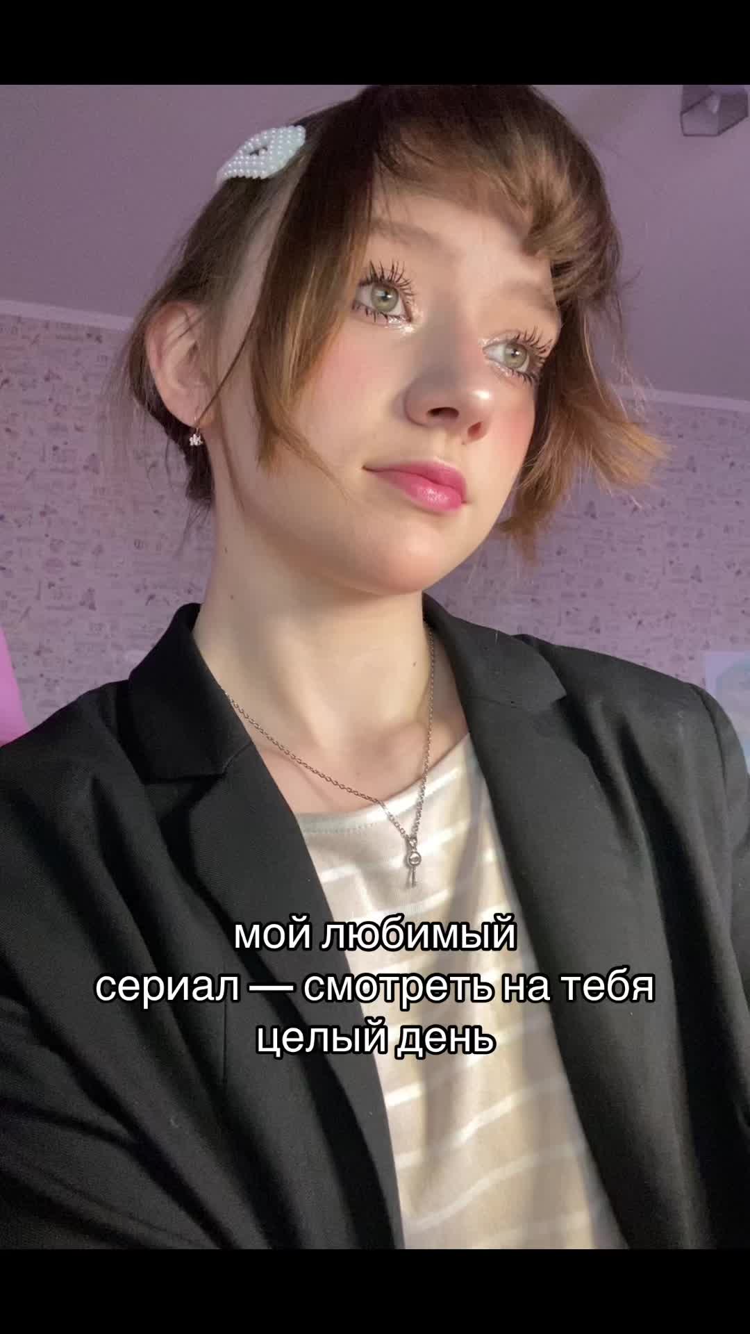 @cekupa ˚‧｡⋆🗝️