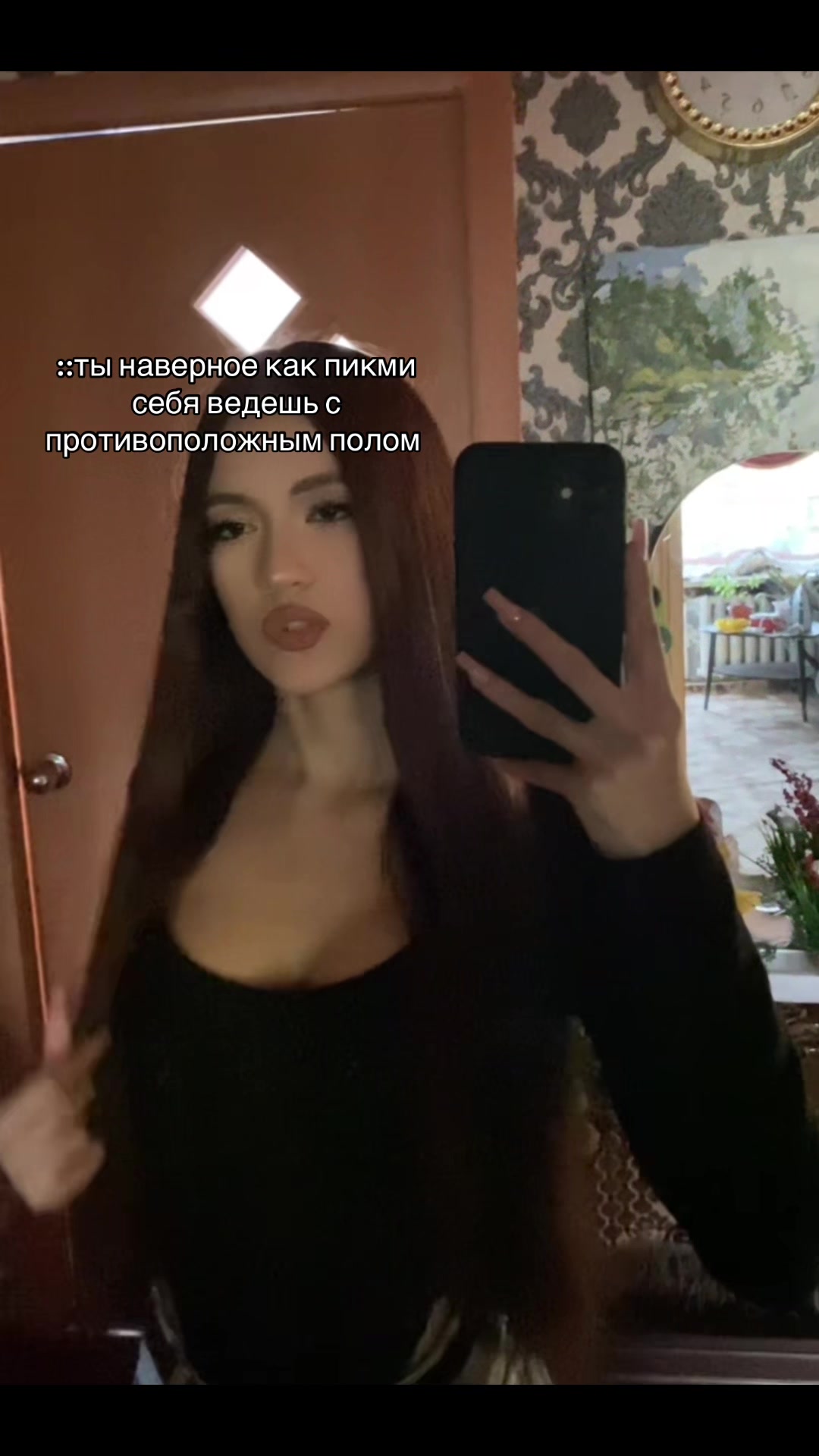 @аливия
