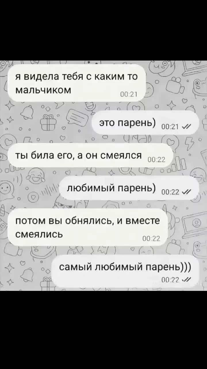 @❤️Мама двух ангелочков ❤️