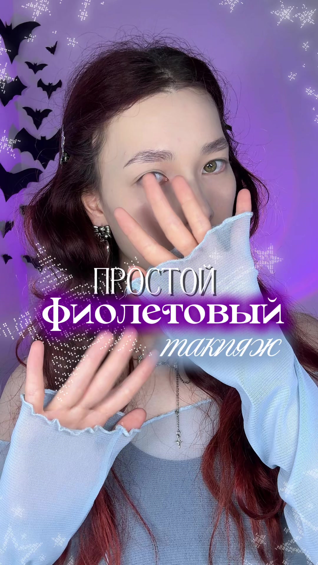 @apivow