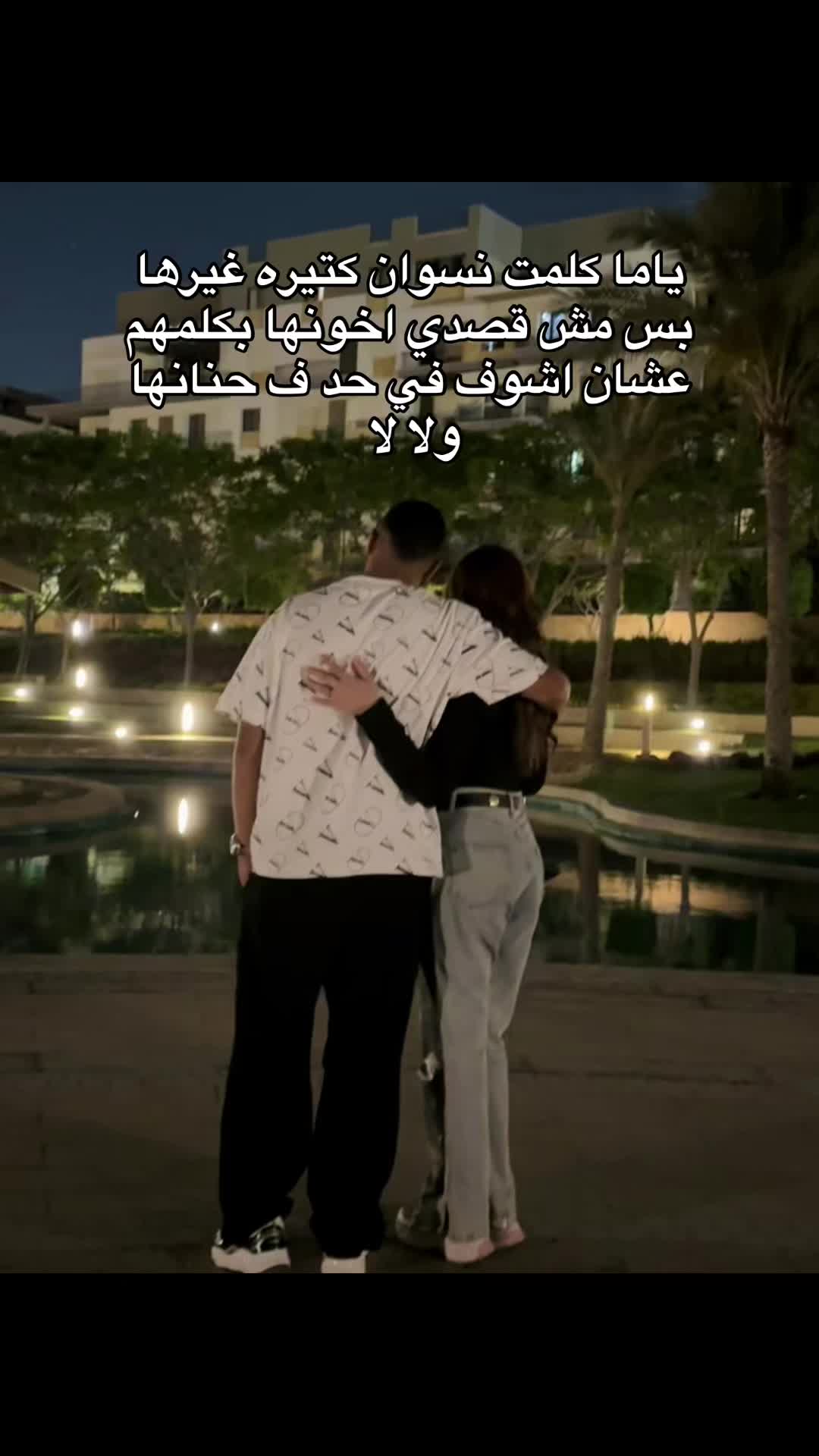@Zizo Farhat