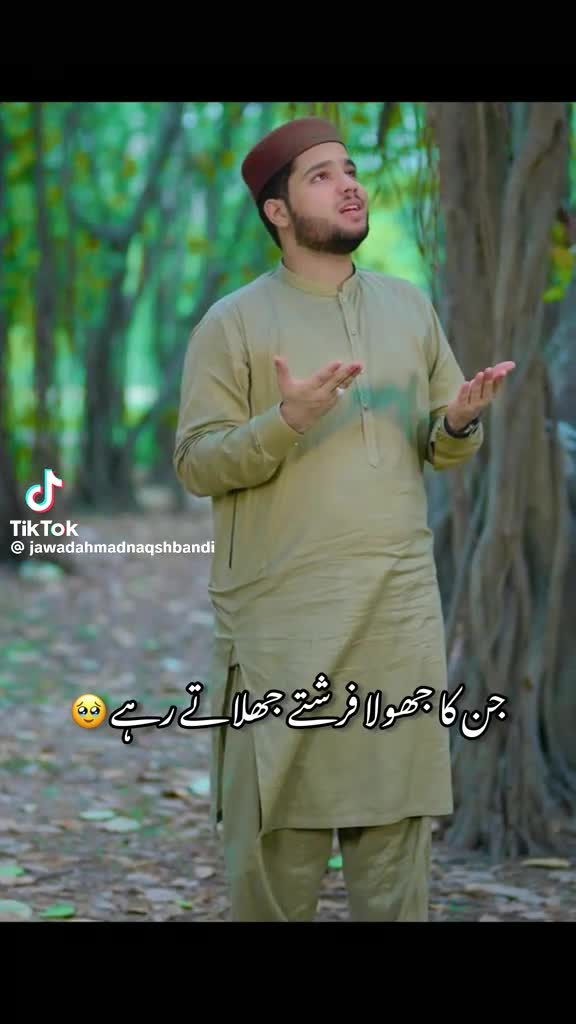 @Mohammed rauf assalamu 🤟🤟