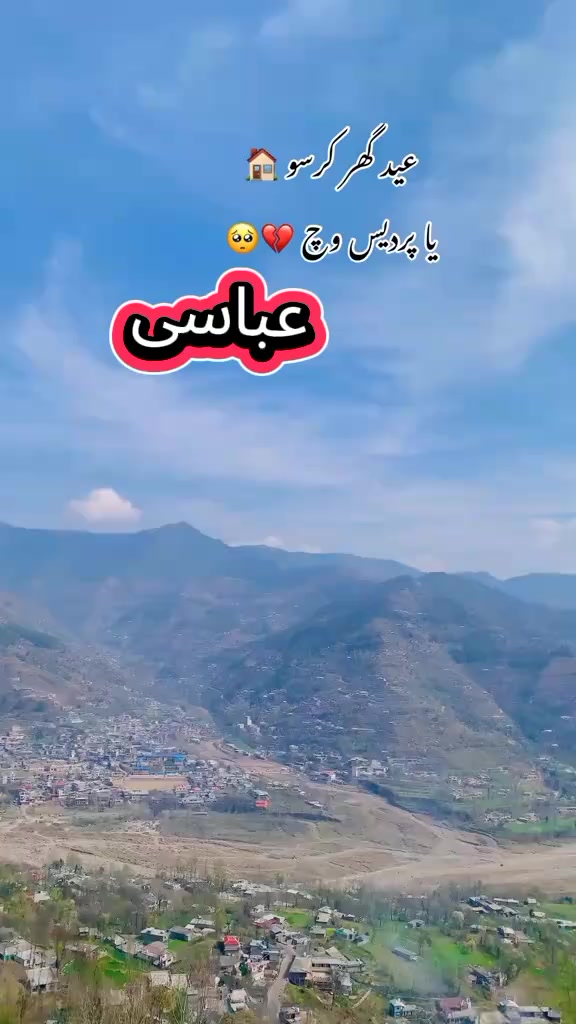 @@mano_abbasi_110