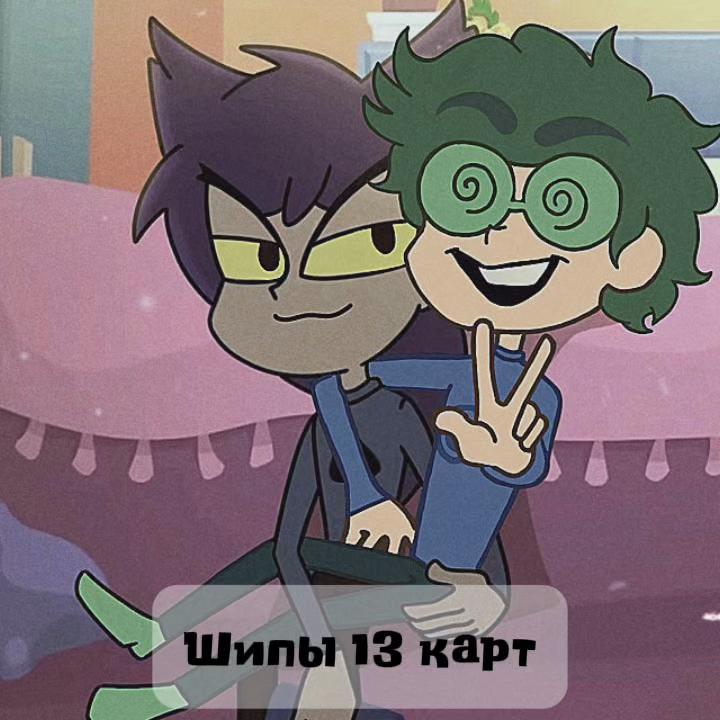 @גלײַך