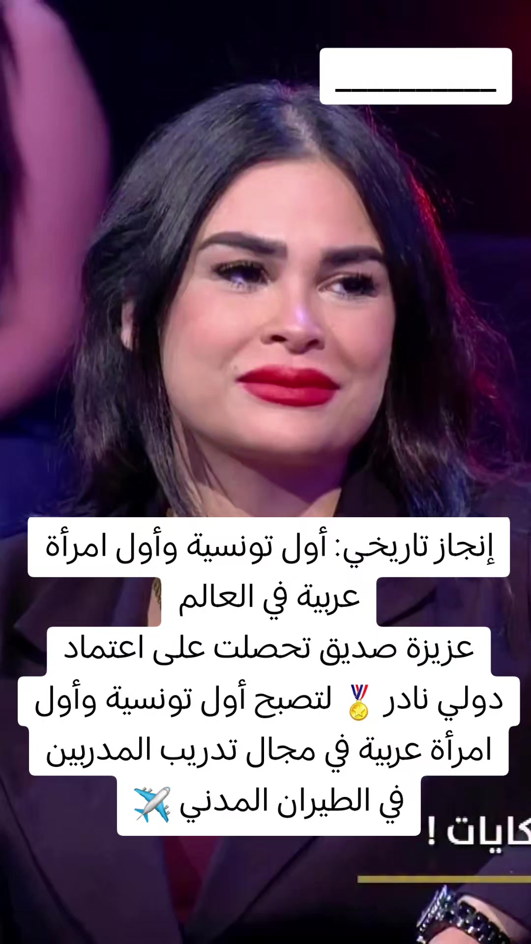 @TN.S///01