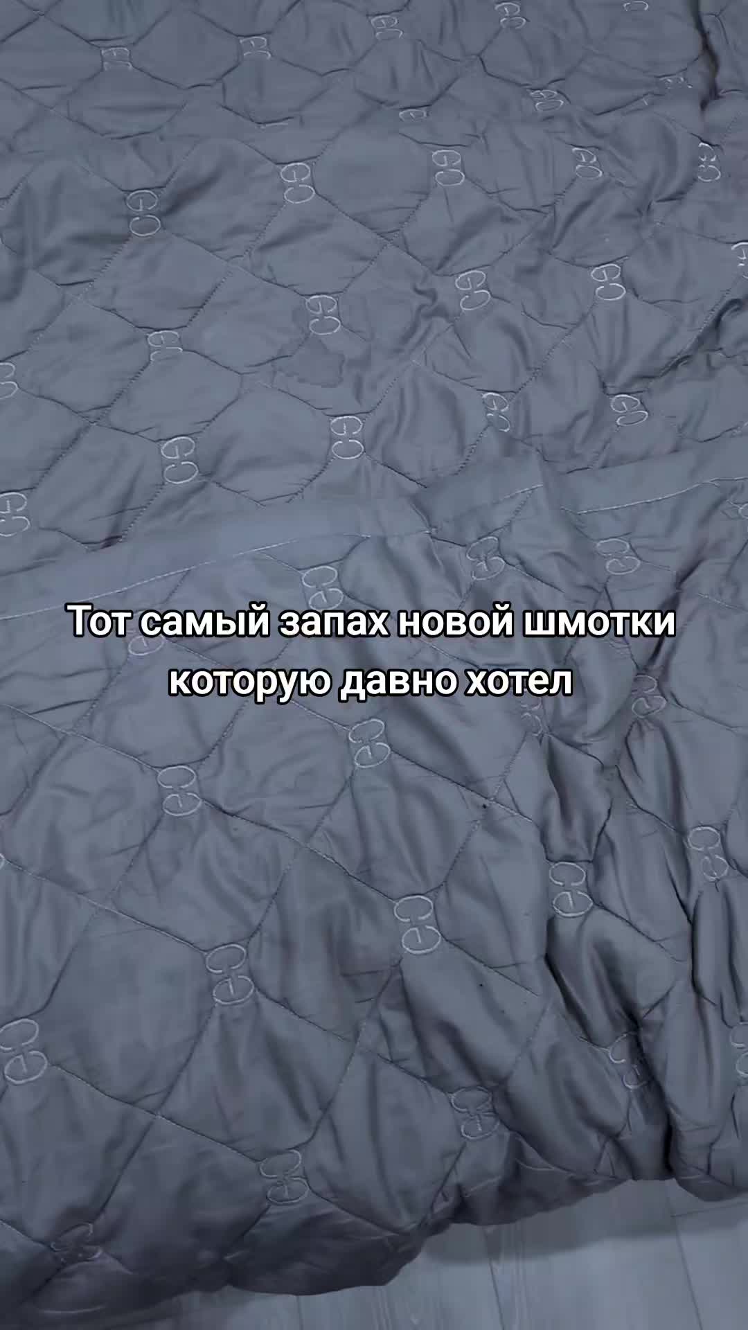 @Маклавлик