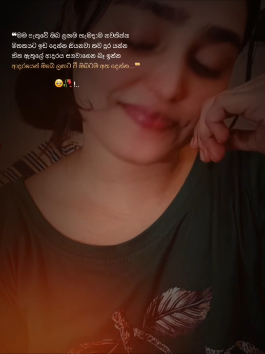 @SaLyy__🍃