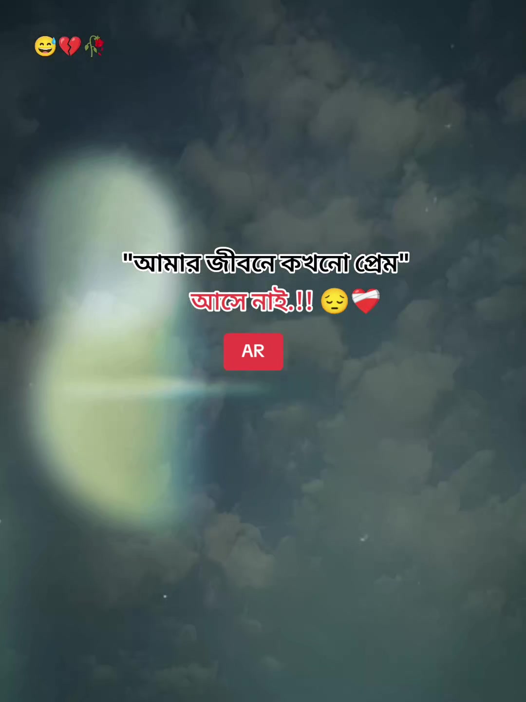 @@:AR:★arman:★:★: