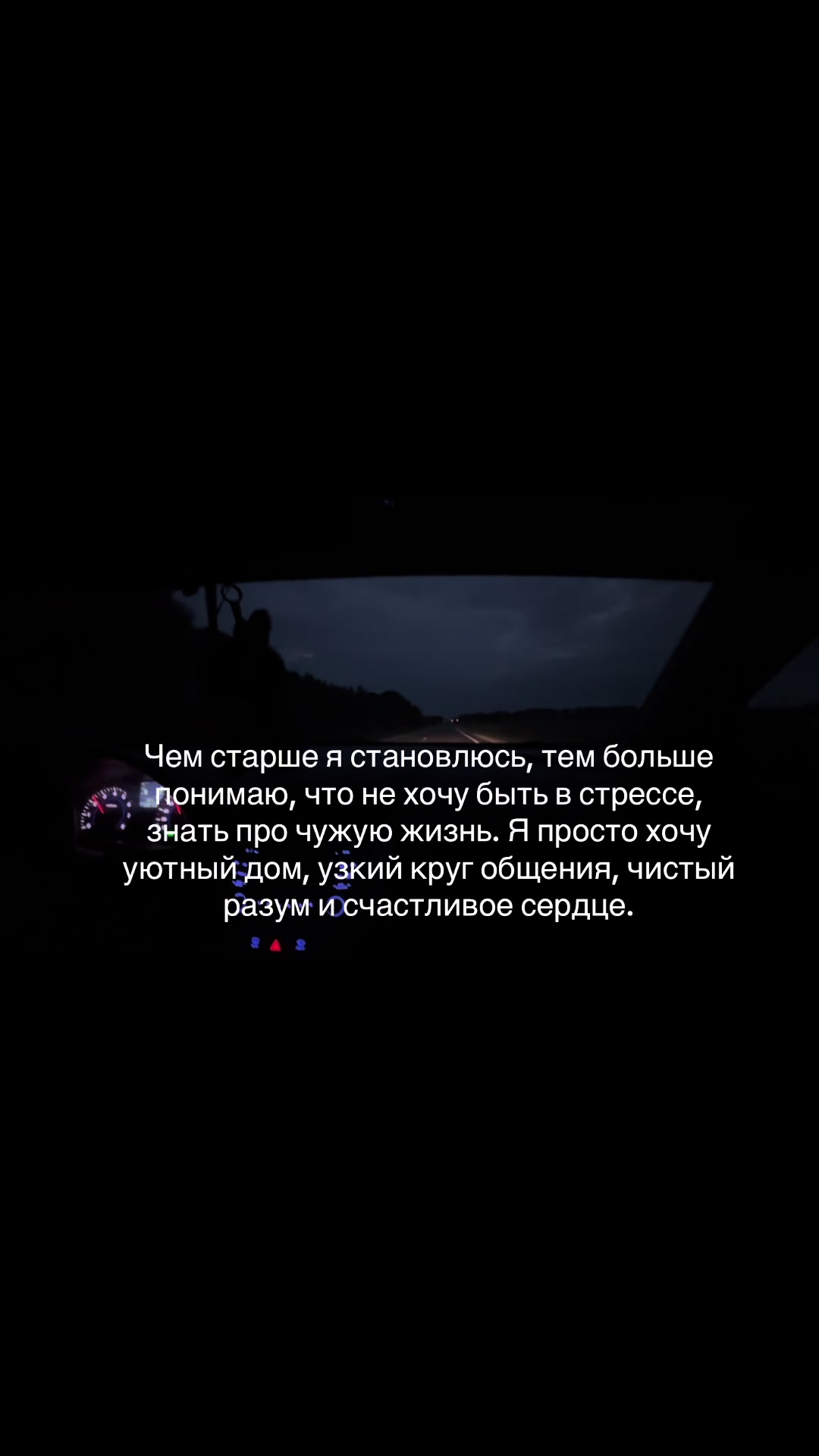 @Алина