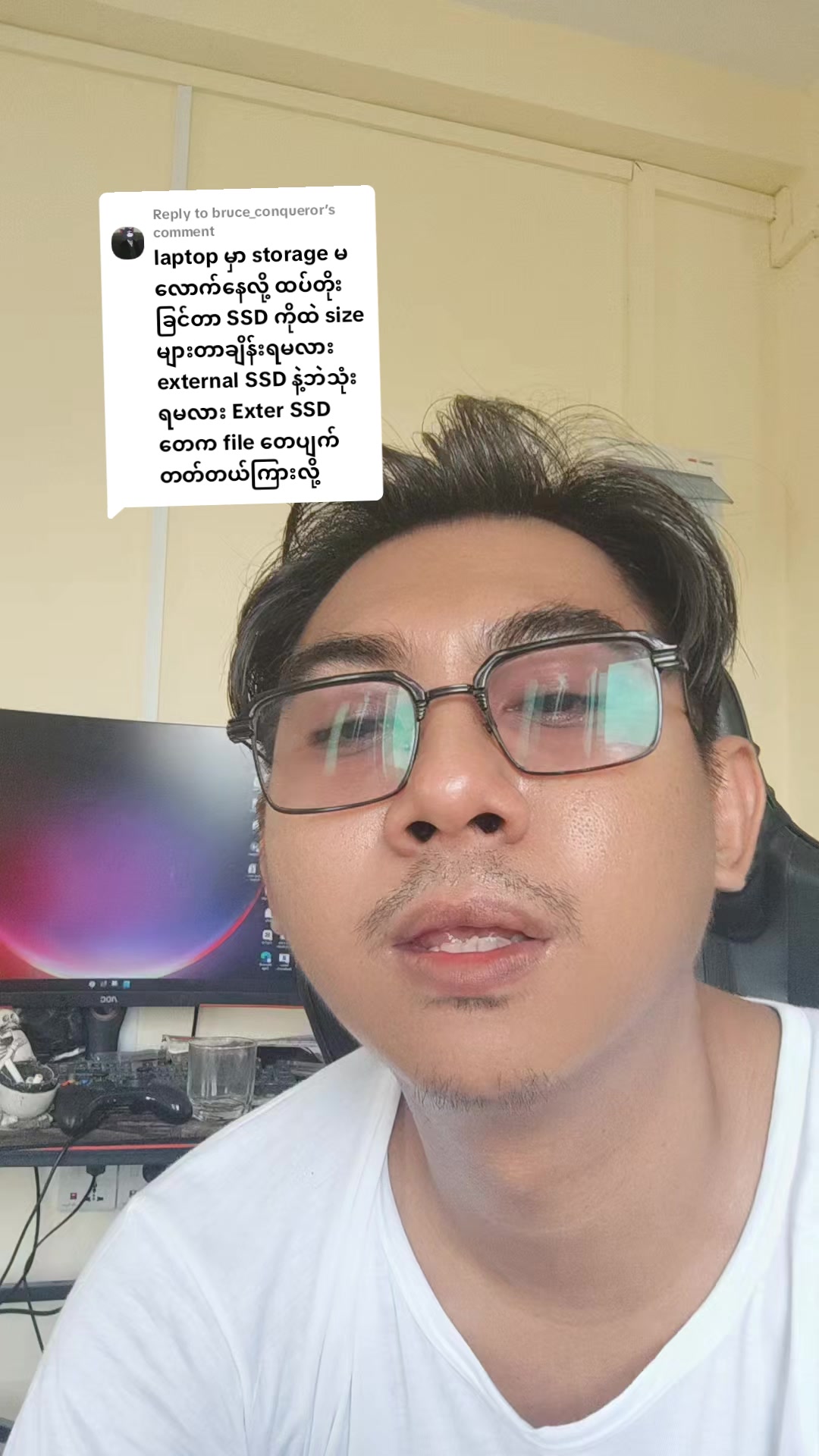 @DELUXE