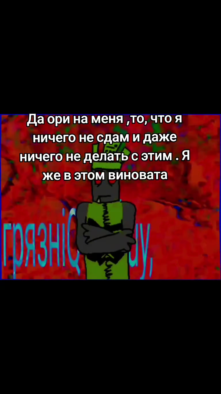 @⸂𓏵 ׅ ̣̣кукурузззза