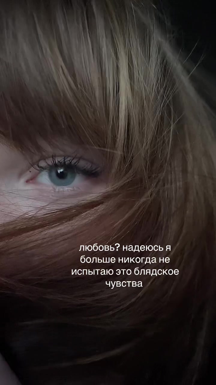 @алиса