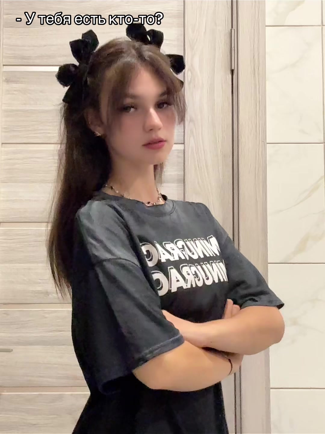 @Роника.