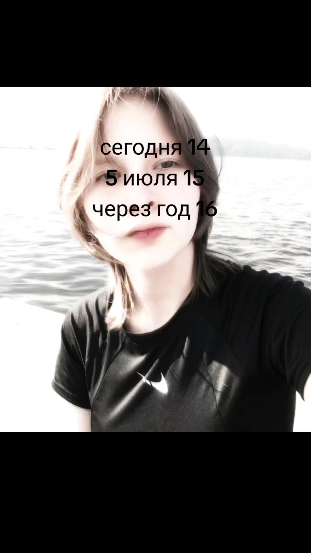 @༒