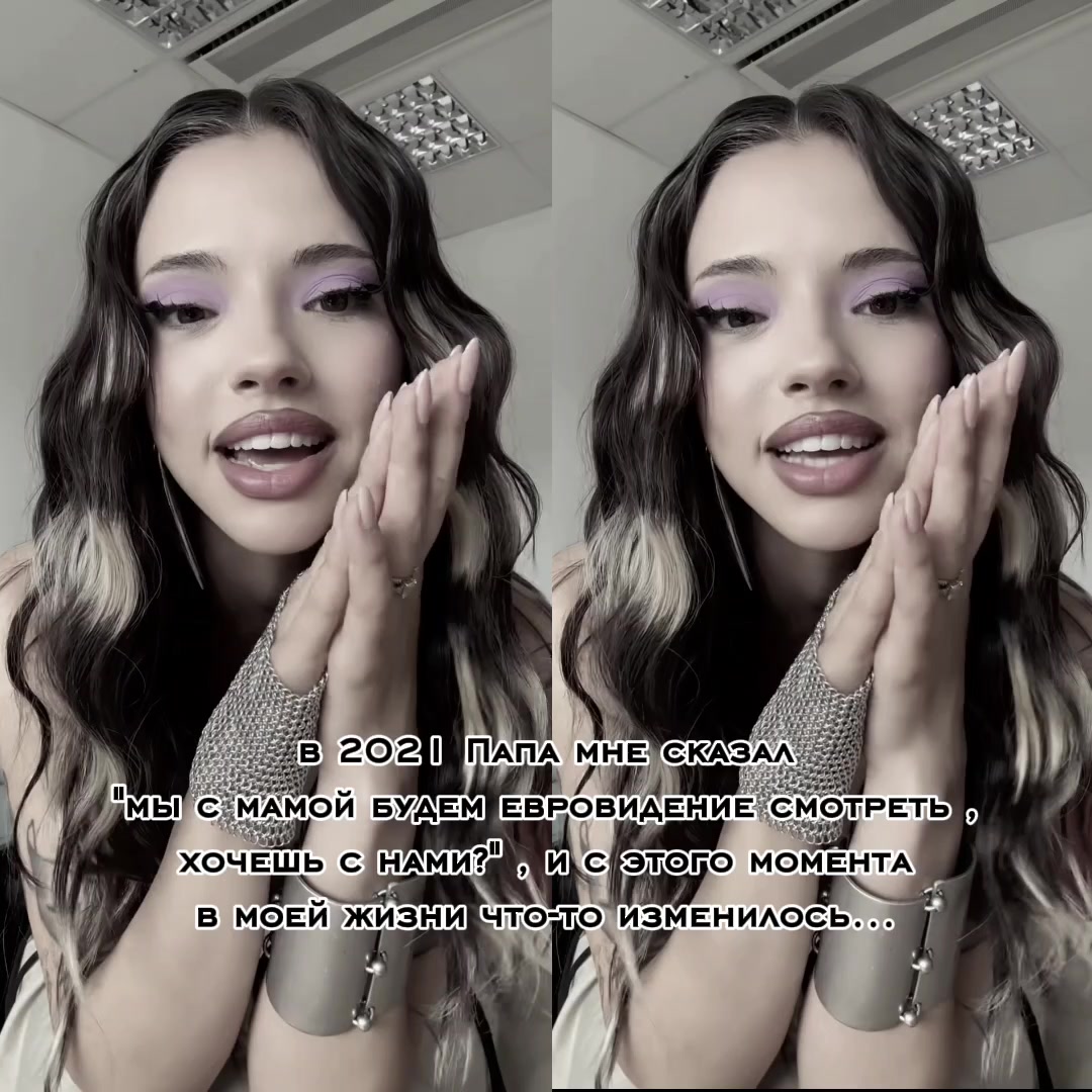 @•соль 🇧🇬🇩🇰🇫🇮🇸🇪🇬🇪🇨🇾