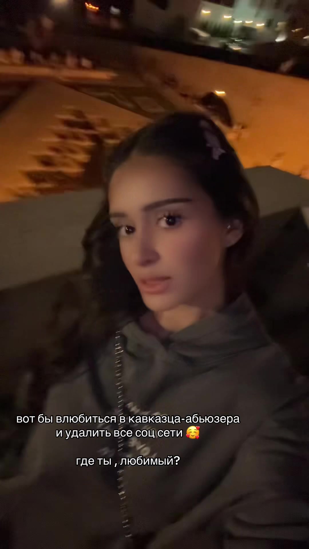 @e