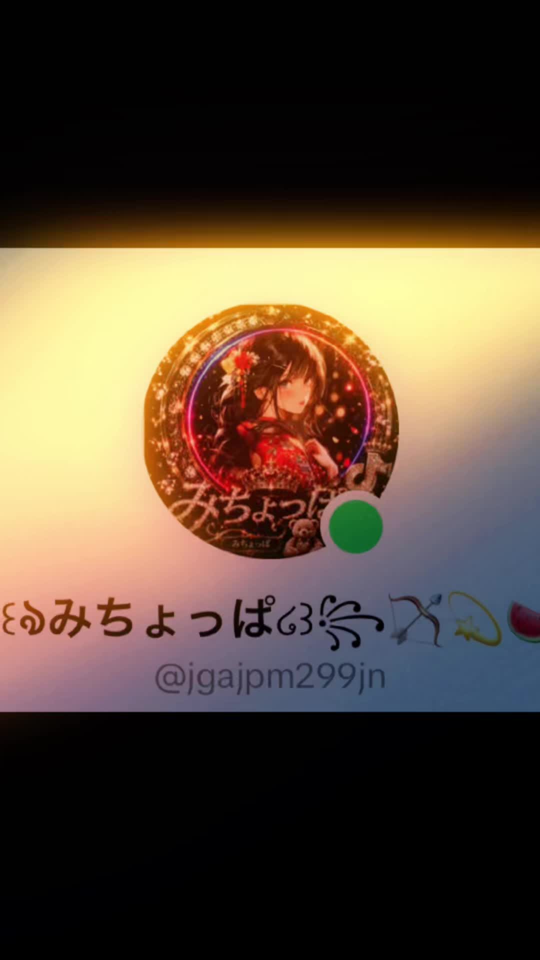 @꧁꒰ঌおゆゆ໒꒱꧂ 🏹💫
